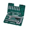 LLAVE COPA JGO MIXTO 46PZS CTE 1/2  REF. ST09006SJ