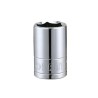 LLAVE COPA CORTA 146 CTE 1/2  X  3/8
