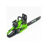 MOTOSIERRA 58CC ESPADA 50CM 3HP