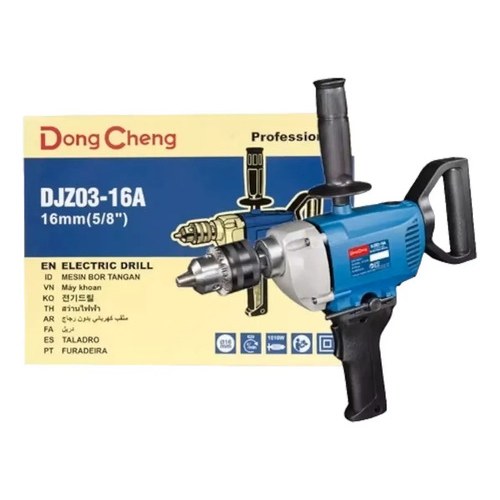 TALADRO ELÉCTRICO 5/8 TRABAJO PESADO 110V DONG CHENG AZUL ACERO 110V 60 - Imagen 4