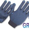 Guante fibra poliamida puntos 2 caras grip iv zubiola